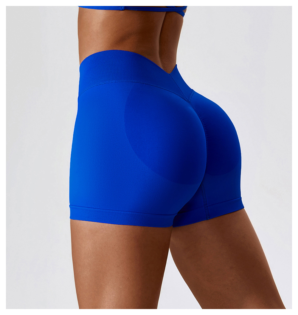 Nahtlose Workout-Scrunch-Shorts 3,6'