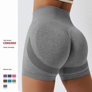 Nahtlose Yoga-Biker-Shorts mit hoher Taille