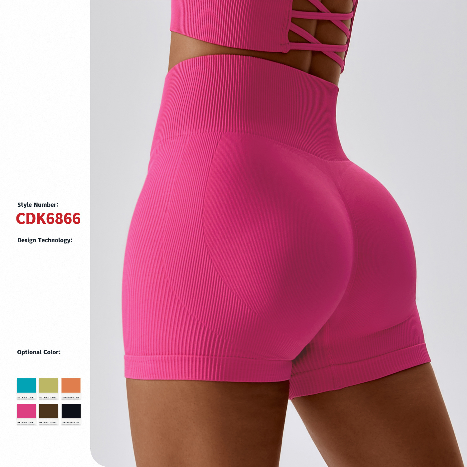 Nahtlose, gerippte Fahrradshorts mit elastischem Bund